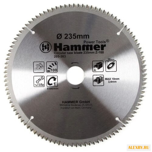 Пильный диск Hammer Flex