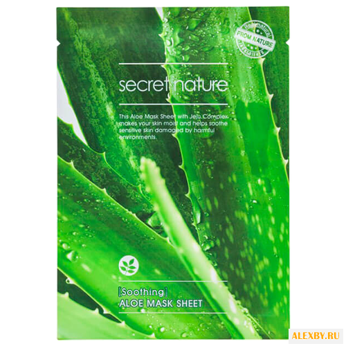 Secret Nature Смягчающая
