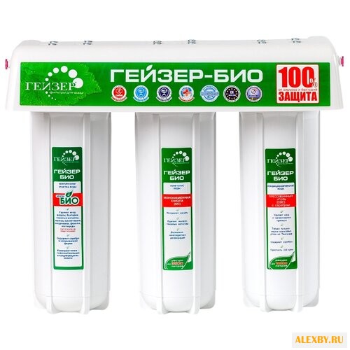 Фильтр Гейзер Био 331 с краном