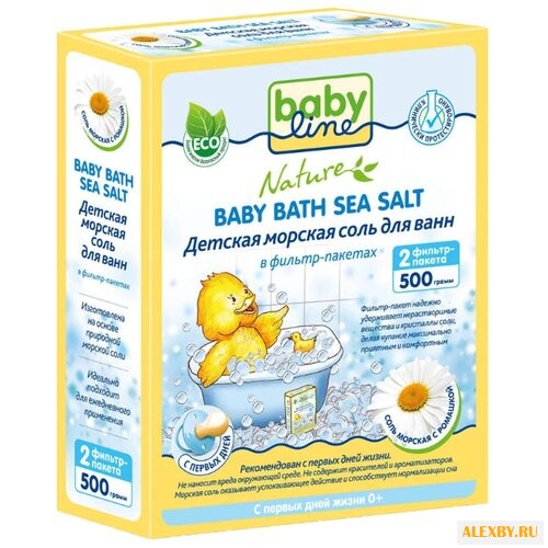 BabyLine Nature Морская соль с