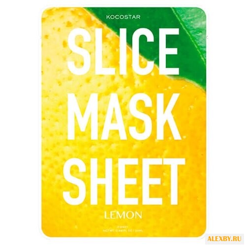 Kocostar Маска-слайс для лица