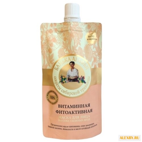 Рецепты бабушки Агафьи Маска