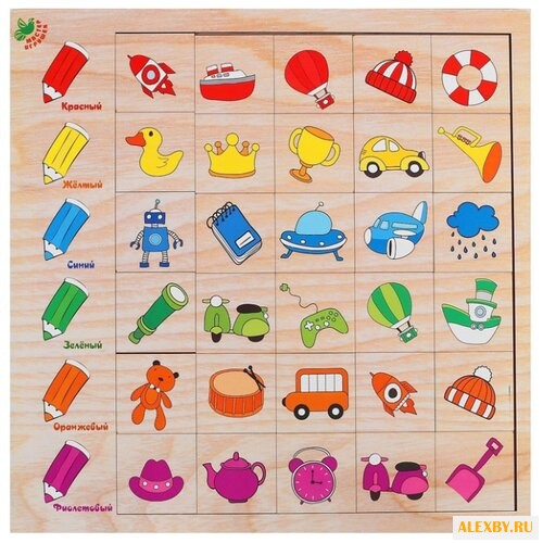 Настольная игра Мастер игрушек