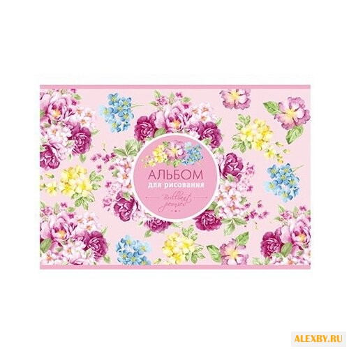 Альбом для рисования BG Нежные