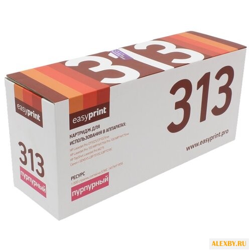 Картридж EasyPrint LH-313
