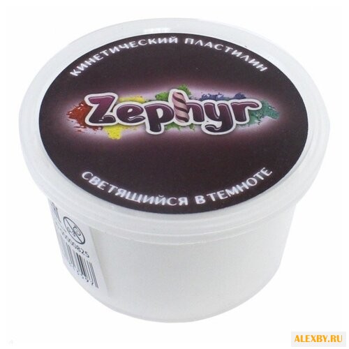 Масса для лепки Zephyr