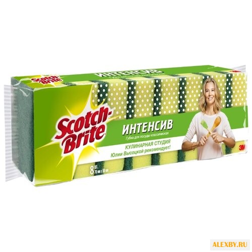 Набор губок для посуды