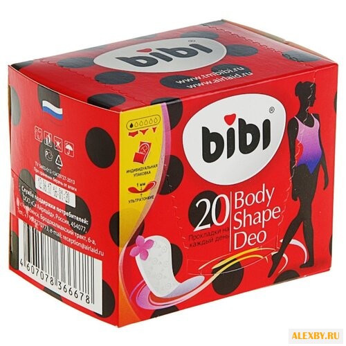 Bibi прокладки ежедневные Body