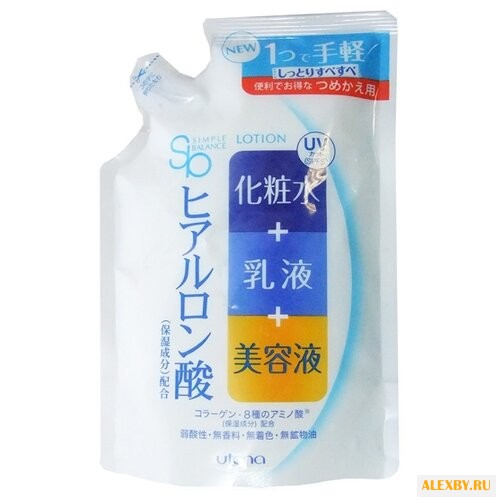 Utena Лосьон-молочко Simple