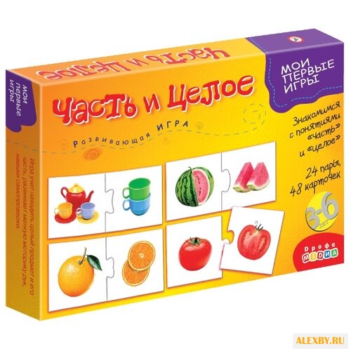 Настольная игра Дрофа-Медиа