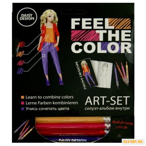 Daisy Design Арт-Сет Feel The