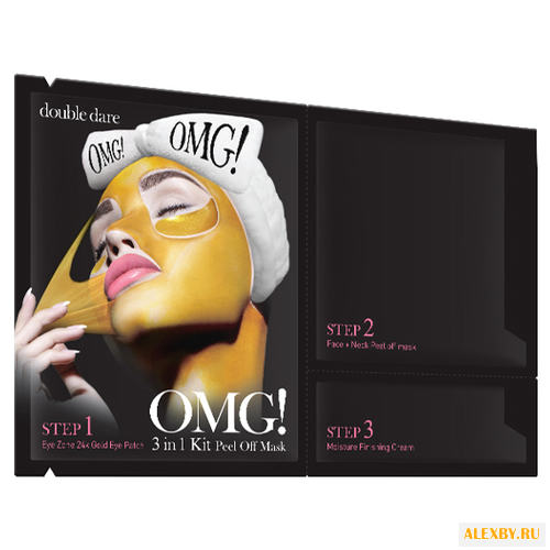 Double Dare трехкомпонентный