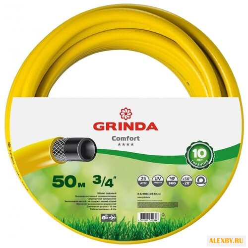Шланг GRINDA COMFORT 3 4 50
