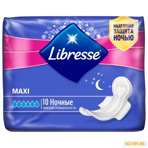 Libresse прокладки Maxi Goodnight