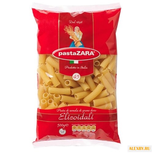 Pasta Zara Макароны 045