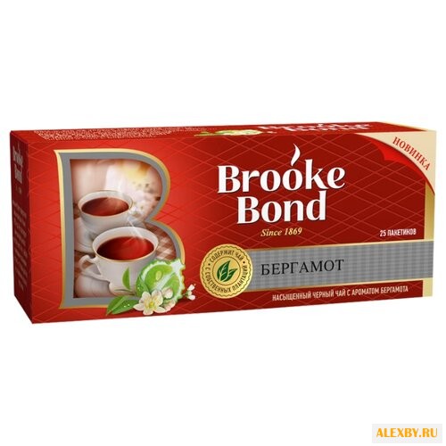 Чай черный Brooke Bond Бергамот