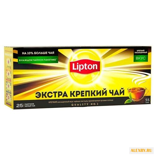 Чай черный Lipton экстра