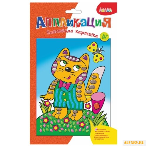 Дрофа-Медиа Набор для создания