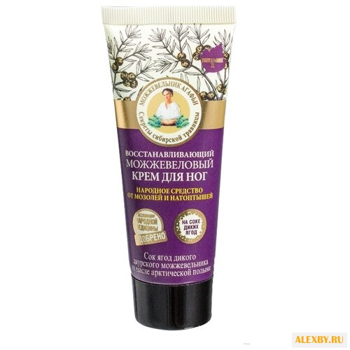 Рецепты бабушки Агафьи Крем для