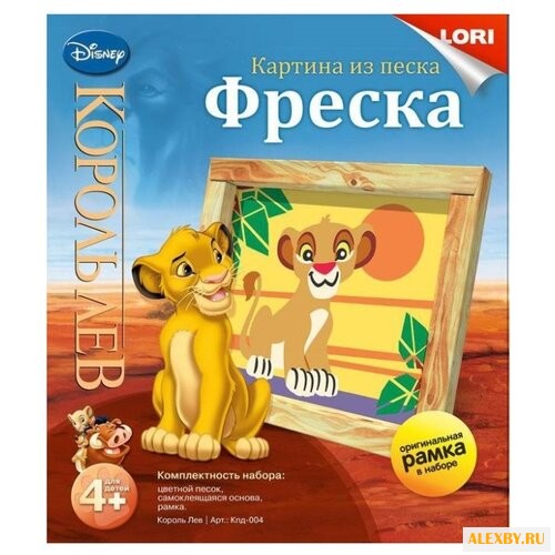 LORI Фреска из песка Disney