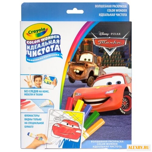 Crayola Раскраска с