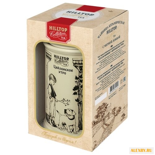 Чай черный Hilltop Цейлонское