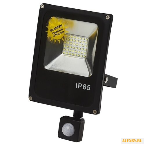 Прожектор светодиодный с