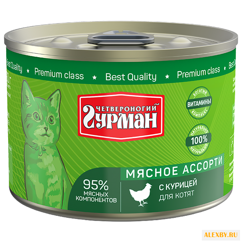 Корм для кошек Четвероногий