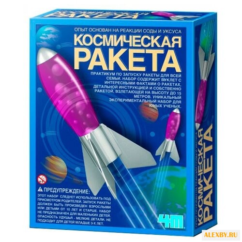 Набор 4M Космическая ракета