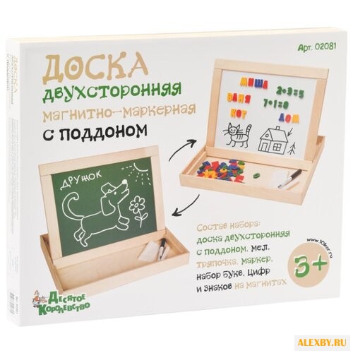 Доска для рисования детская