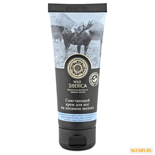 Natura Siberica Крем для ног