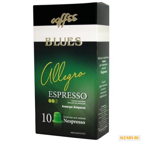Кофе в капсулах Кофе Блюз