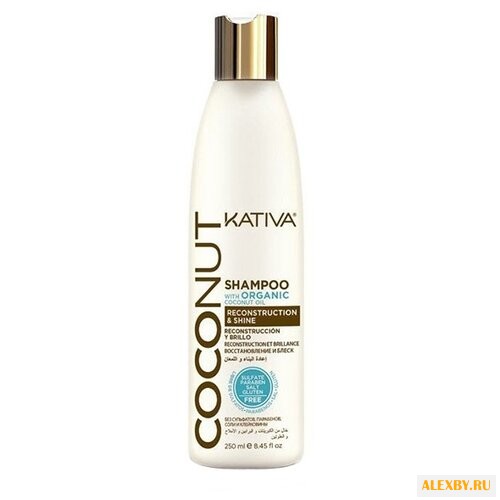 Kativa шампунь Coconut