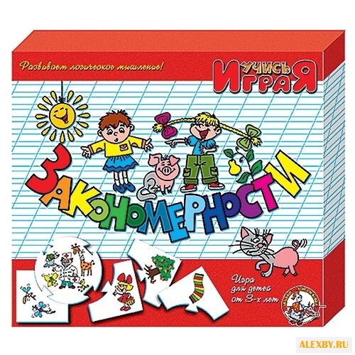 Настольная игра Десятое