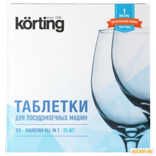 Korting DW KIT 025 для