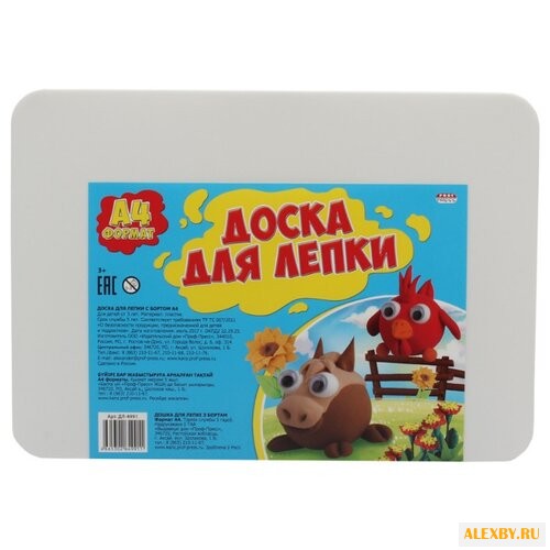 Проф-Пресс Доска для лепки А4 с