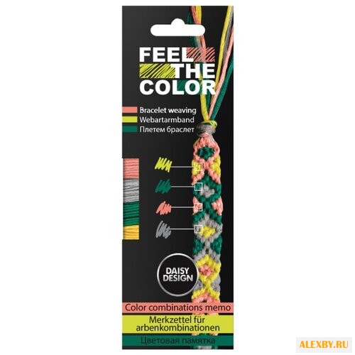 Daisy Design Набор для создания