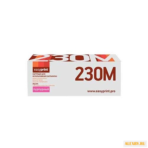 Картридж EasyPrint LB-230M