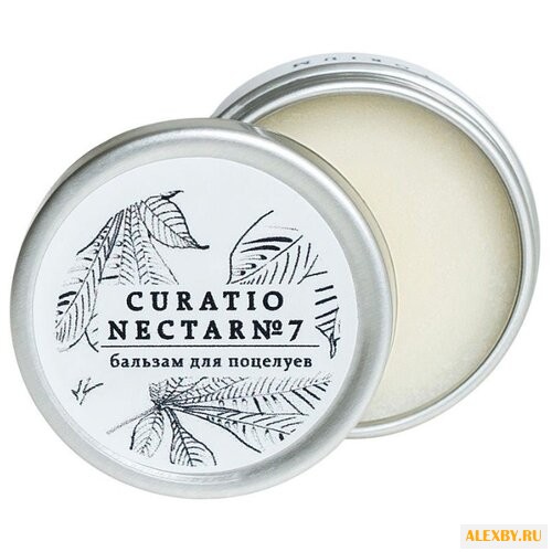 Laboratorium Бальзам для губ №7