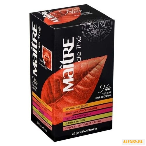 Чай черный Maitre Экзотик