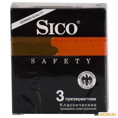 Презервативы Sico Safety