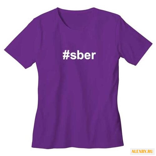 Футболка детская #sber