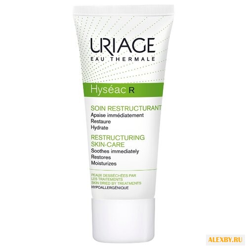 Uriage Hyseac R Restructuring