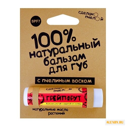 Сделанопчелой Бальзам для губ