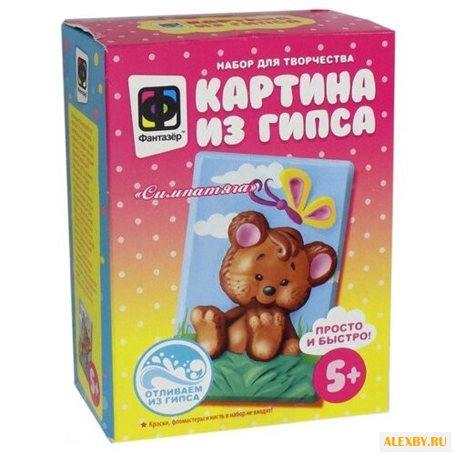 Фантазёр Картина из гипса -