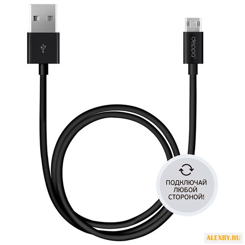 Кабель Deppa USB - microUSB