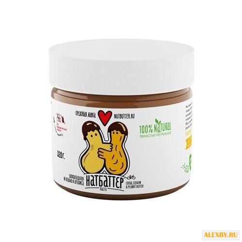 Nutbutter Паста шоколадная из