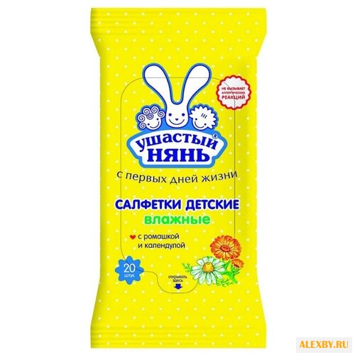 Влажные салфетки Ушастый Нянь