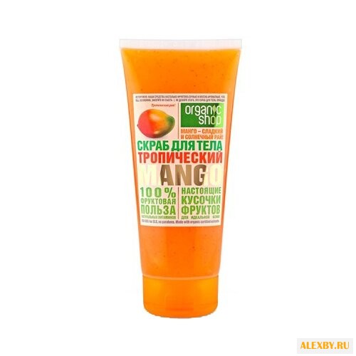 Крем для тела Organic Shop