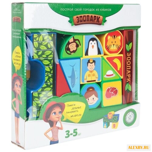 Кубики Magneticus Зоопарк